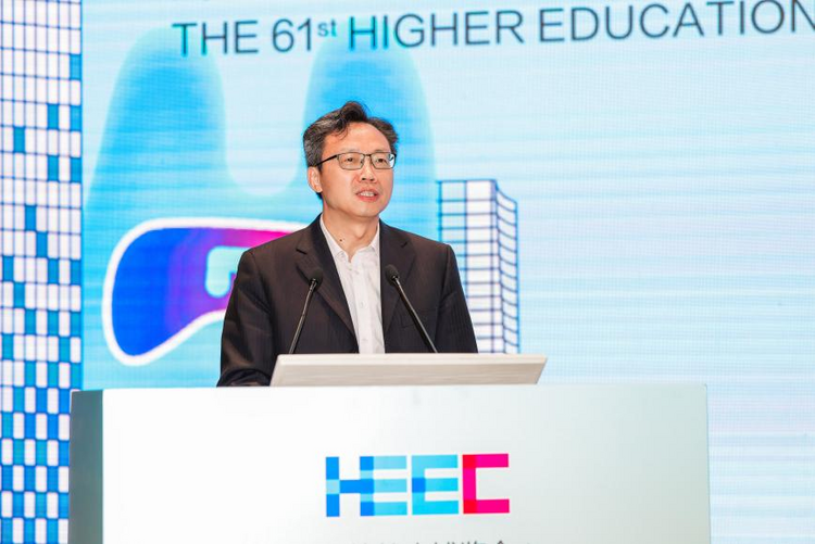 百余所高校及企业代表共话高质量就业服务体系构建_fororder_13