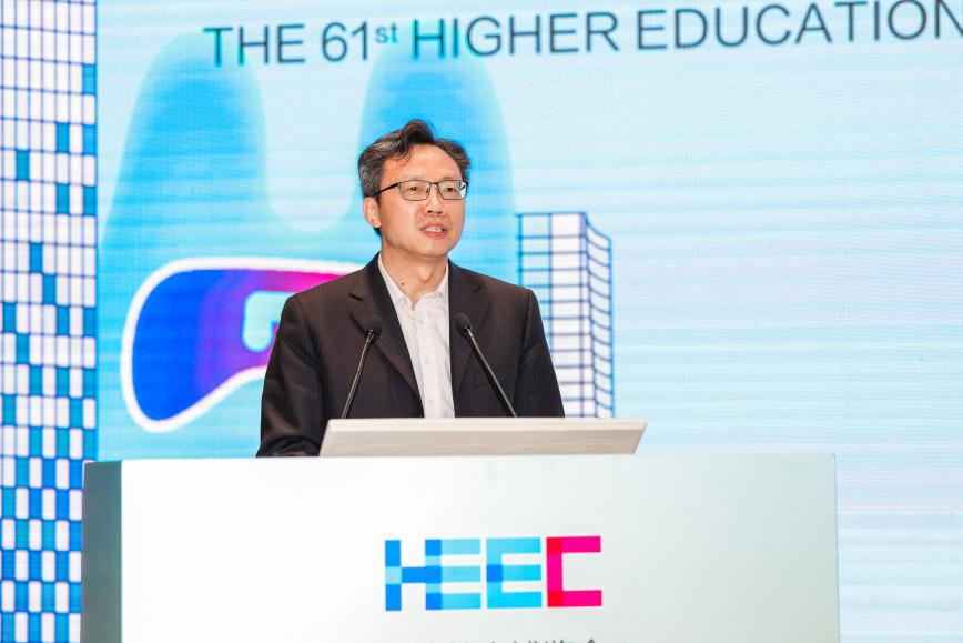 百余所高校及企业代表共话高质量就业服务体系构建_fororder_13
