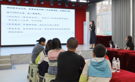 重庆彭水开展亲子阅读主题活动_fororder_微信图片_20240423093045
