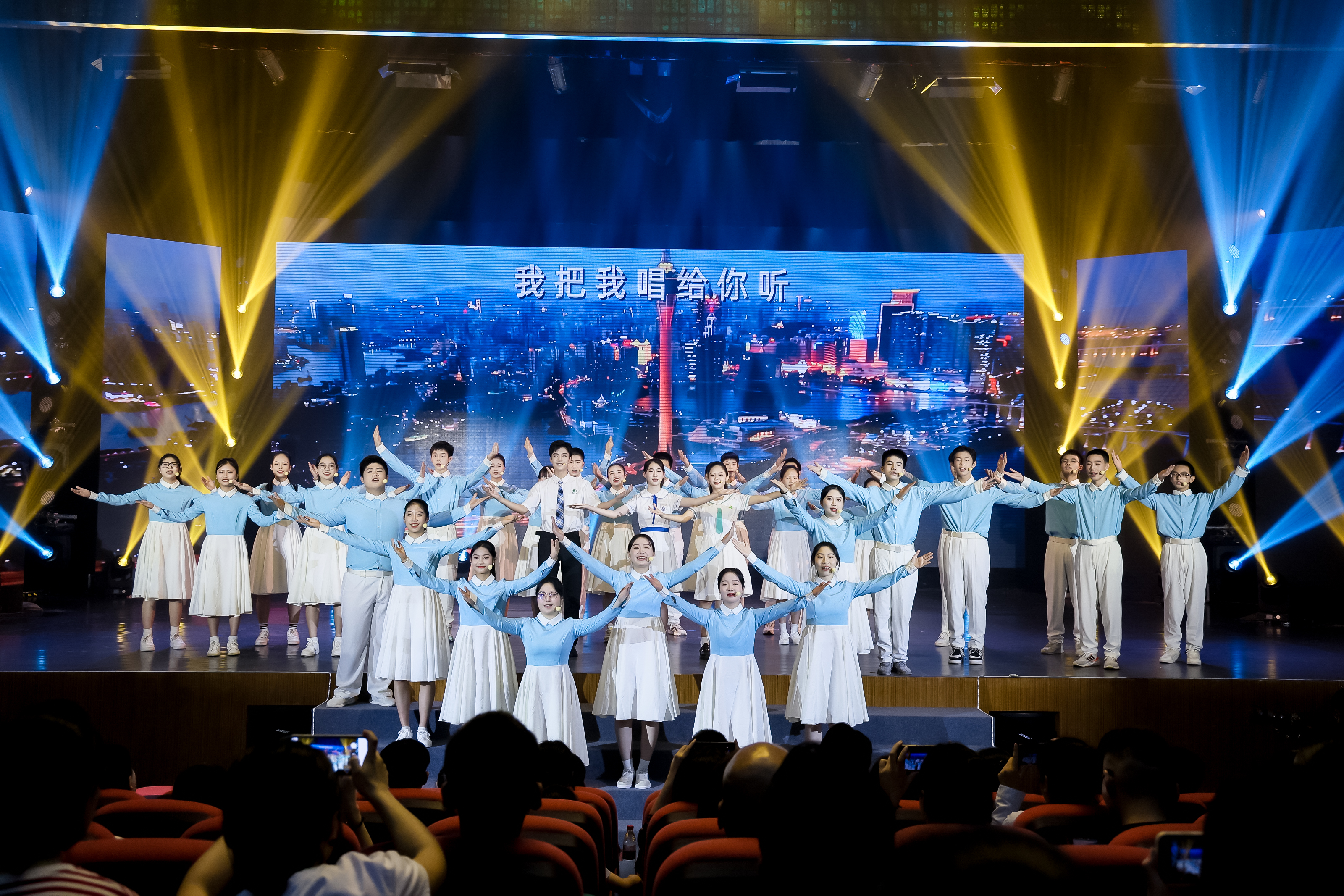 深港澳青少年创意设计大赛颁奖典礼圆满举行_fororder_103