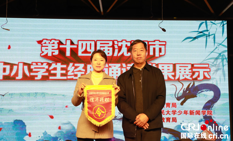 图片默认标题_fororder_AO4A4313.JPG