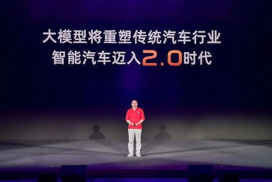 全球纯电续航最长的增程车型上市 哪吒L售价12.99万元起_fororder_image004
