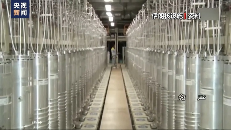 伊媒称伊朗与美国接触 寻求恢复伊核协议履约谈判
