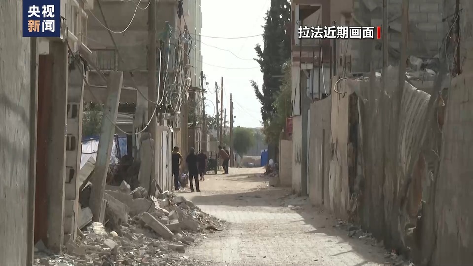 美以媒体：以正准备在进攻拉法前从当地撤离平民