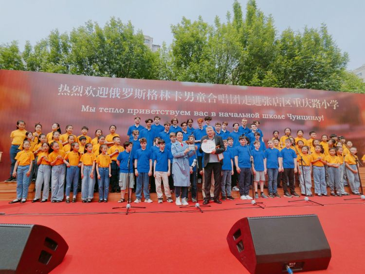 Boy Choir of the Glinka Choir College in Russia Visited Zibo, Shandong_fororder_图片3
