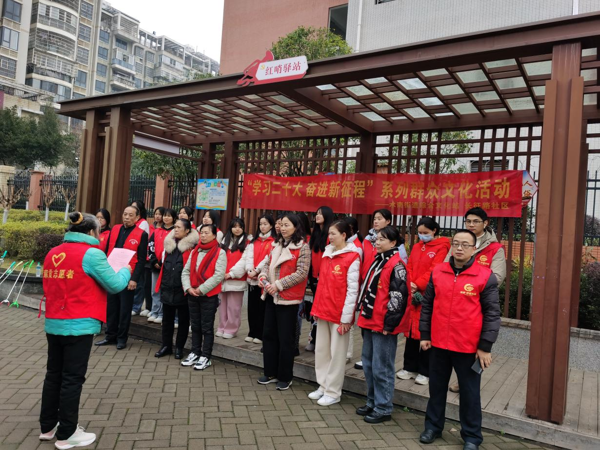 赣州市章贡区：念好“三字诀” 走出基层治理新路径_fororder_图片5