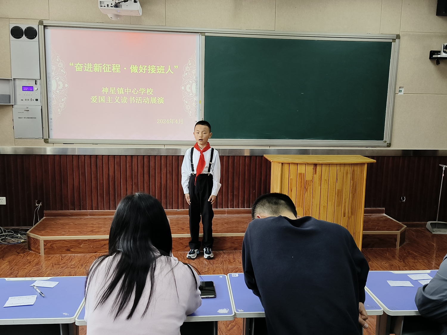 保定市满城区举行“奋进新征程  做好接班人”演讲比赛_fororder_小选手们激情洋溢的演讲 摄影 王跃龙