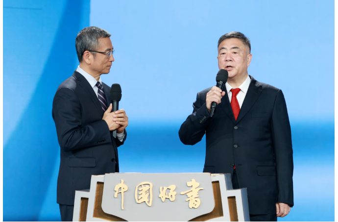 图片默认标题_fororder_11