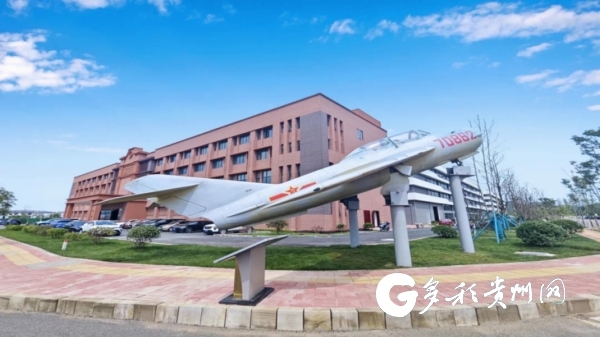 以乘势崛起之为 担高质量发展之任——手握“3533”密码 贵州大抓工业 大兴工业 大干工业