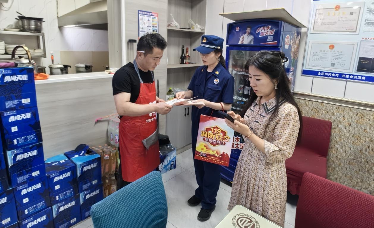 【原创】酒泉经开区大队联合多部门开展电动自行车消防安全综合治理夜查行动_fororder_图片1