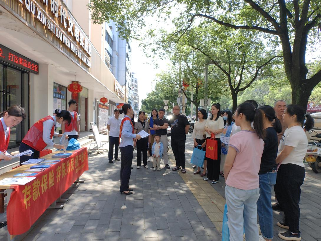 建行赣州瑞金支行：金融知识“五进入” 筑牢群众金融安全防线_fororder_图片13