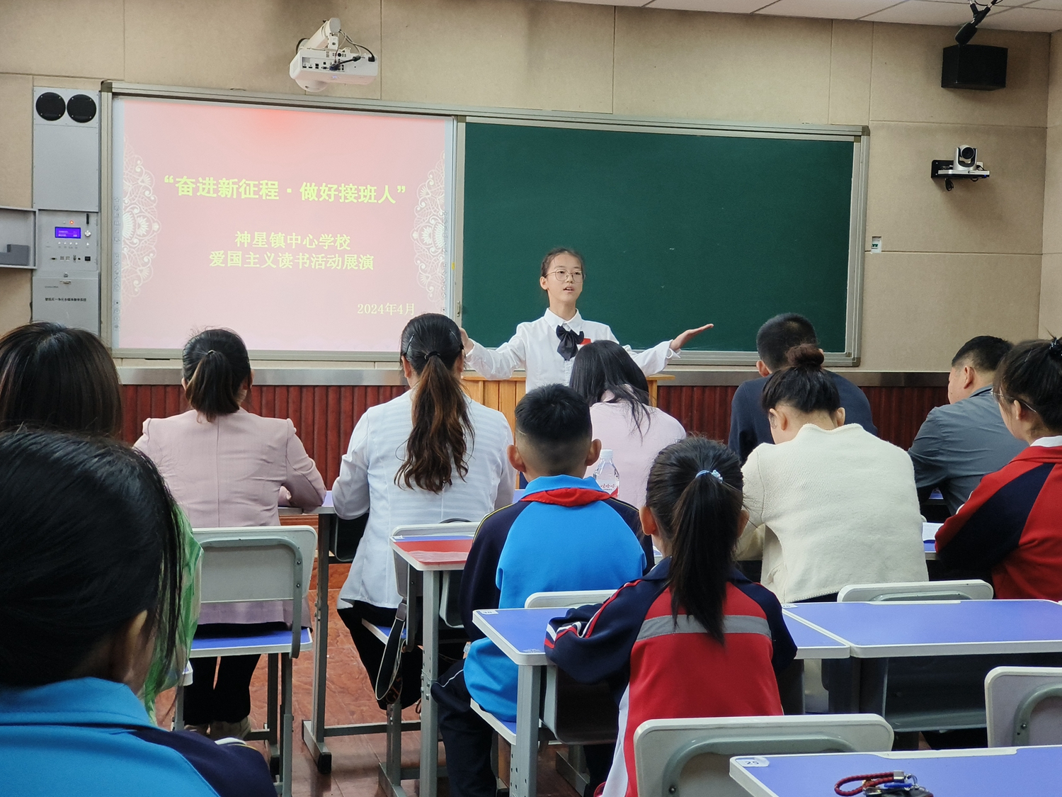 保定市满城区举行“奋进新征程  做好接班人”演讲比赛_fororder_满城区神星镇举行“奋进新征程  做好接班人”演讲比赛 摄影 张鹏
