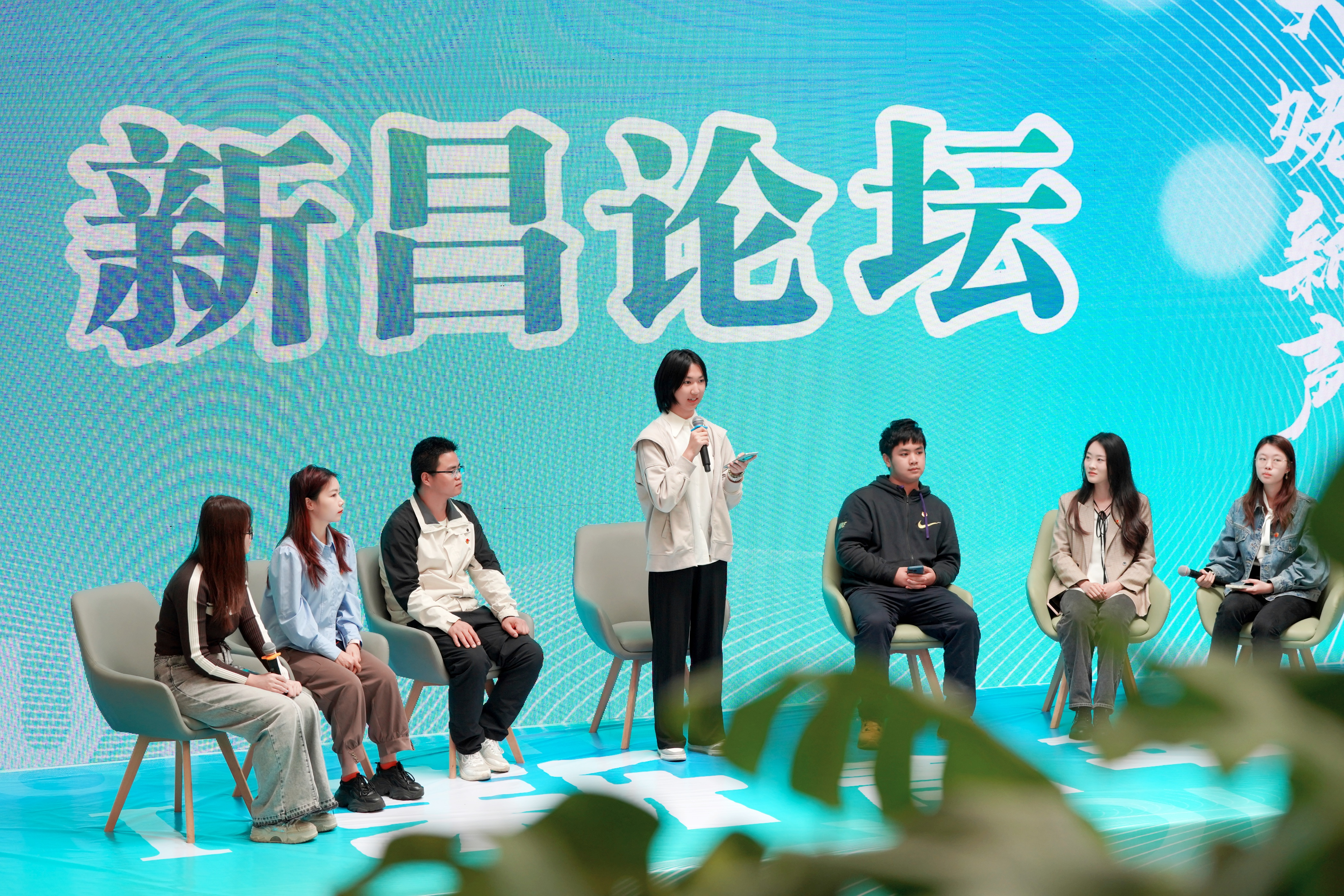 浙江大学青年蹲点浙江新昌看“大平安”与“小日子”_fororder_平安“新”说 各组调研成果展示.JPG