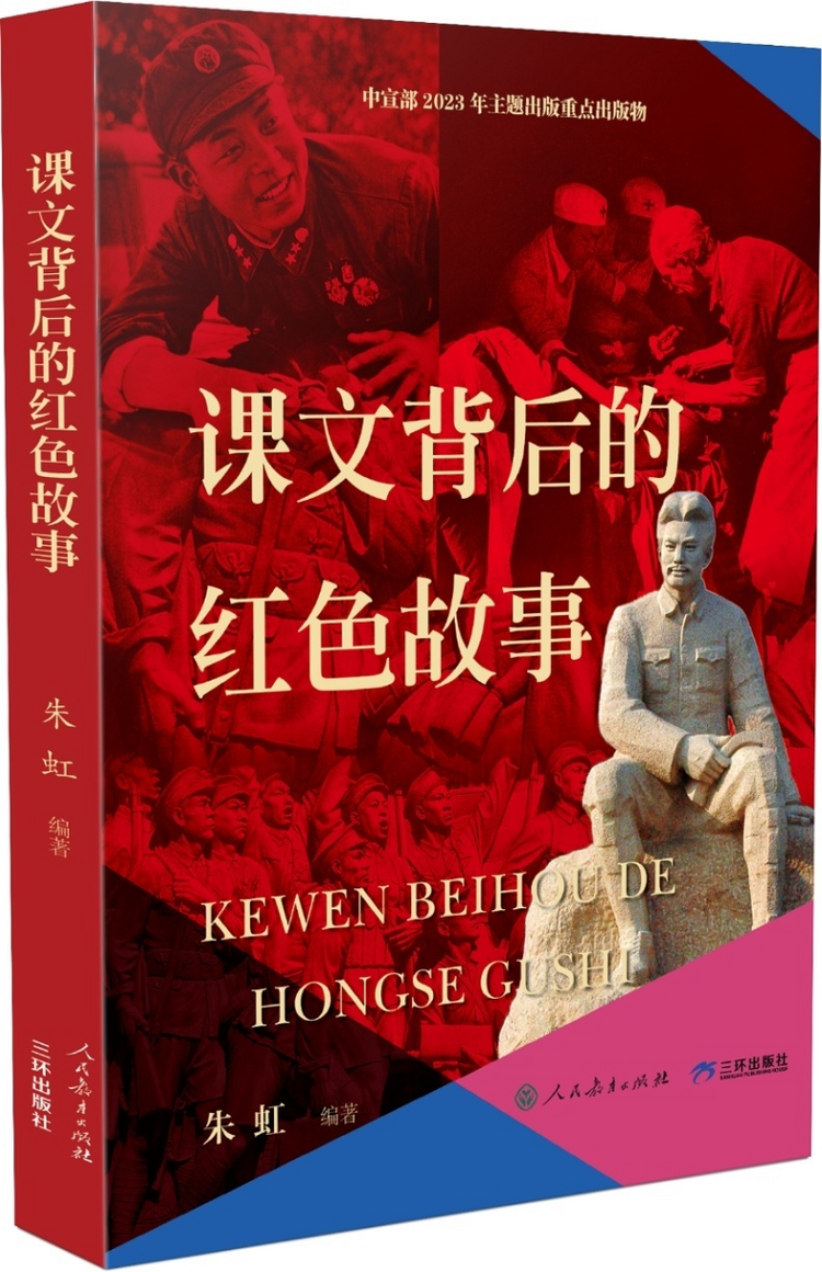 图片默认标题_fororder_12