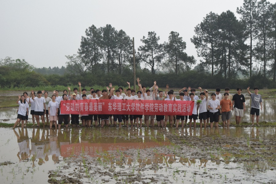 东华理工大学：将劳动课堂“搬”到田间地头_fororder_12