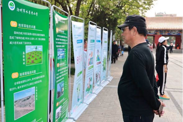 沧州市运河区：珍爱鸟类关爱地球 地球日我们在行动_fororder_沧州市运河区：珍爱鸟类关爱地球 地球日我们在行动484