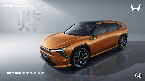 多款个性新品重塑纯电驾趣 东风Honda按下电动化战略落地加速键_fororder_image008