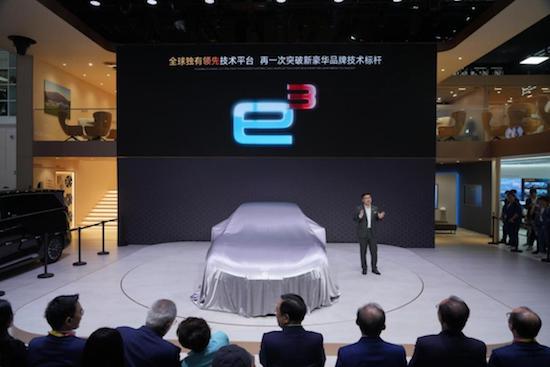 腾势Z9GT全球首秀 腾势汽车携史上最强、最多品类产品矩阵震撼登陆北京车展_fororder_image003