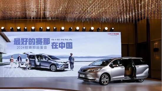 铂智品牌第二款新车 全新智能纯电SUV铂智3X北京车展全球首发_fororder_image006