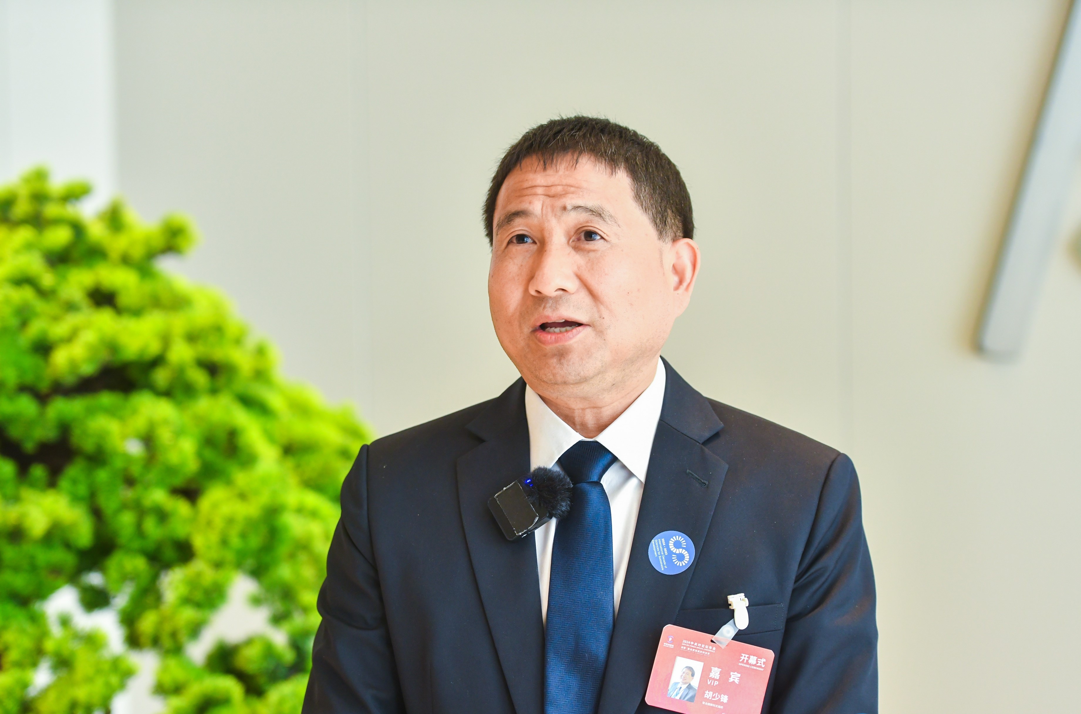 “中关村论坛为我们提供了一个思想交流、智慧碰撞的绝佳平台”