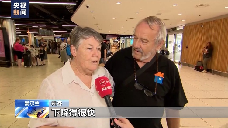 卡塔尔航空一客机遭遇气流颠簸 乘客回忆惊魂一刻