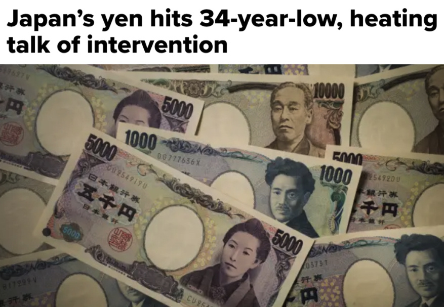 世界又要为美元霸权买单？
