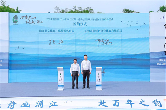 图片默认标题_fororder_图片16