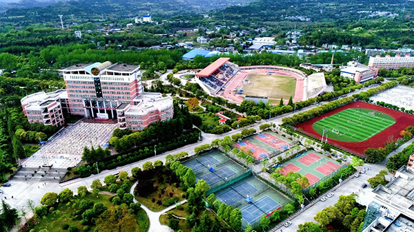 组图｜春到西华师范大学_fororder_华凤校区鸟瞰