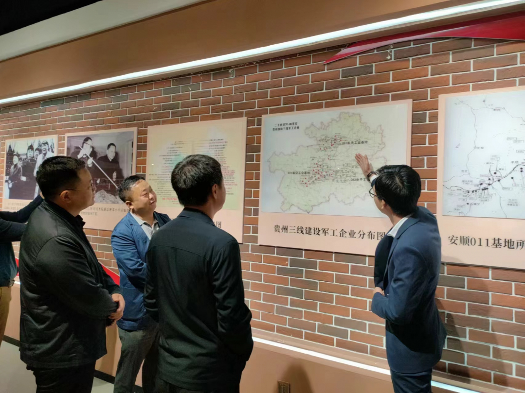 贵州省人民政府副秘书长、广东省粤黔协作工作队临时党委书记、领队肖南龙到安顺调研东西部协作产业