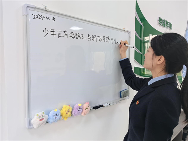 铁岭市烟草专卖局（公司）调兵山市局（营销部）开展“品味书香、阅伴成长”活动_fororder_铁岭烟草1