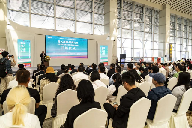 “深入基层·面向大众——中国民族美术双年展民族地区巡展”暨“中国民族美术发展学术研讨会”（贵州站）举办_fororder_图片111