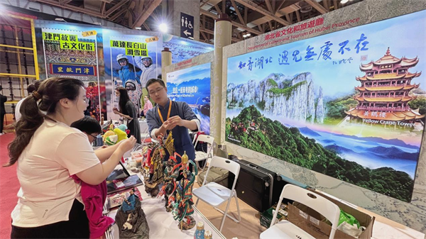 “知音湖北”亮相第十二届澳门国际旅游（产业）博览会_fororder_图片17