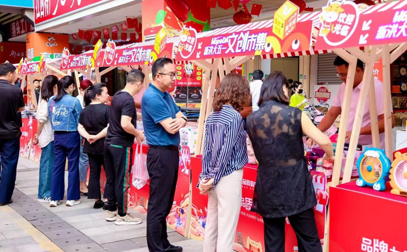江西省第六届“双品网购节”在昌启动_fororder_12