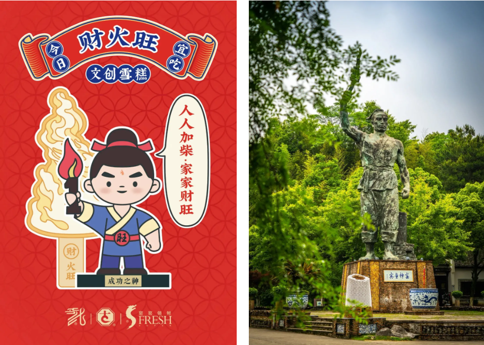 “五一”来逛古窑，不仅有古，还有“新”