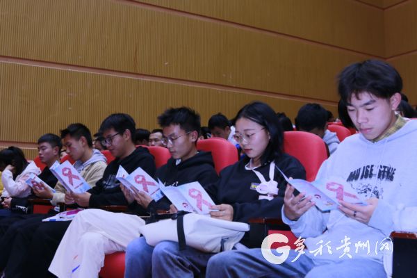 （社会）健康知识“三进”活动走进贵州职业技术学院