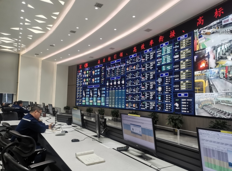 推动传统产业与人工智能深度融合 全球首个钢铁行业大模型发布_fororder_2222222