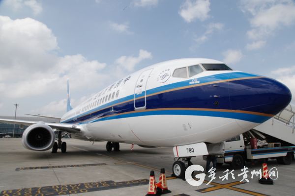 （旅游）秋季自由行旅游产品降幅超30%！贵州也有"新动作"
