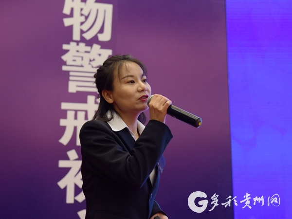（社会）第二届贵州药物警戒大会知识竞赛在贵阳举行