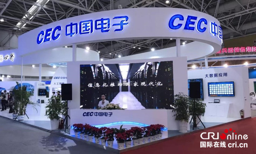 迈普: 布局自主可控  打造信息安全网络
