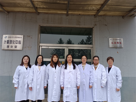 柔肩担重任  巾帼绽芳华——记中国兵器辽沈集团“巾帼文明岗”计量理化中心化学分析班_fororder_微信图片_20240429084655
