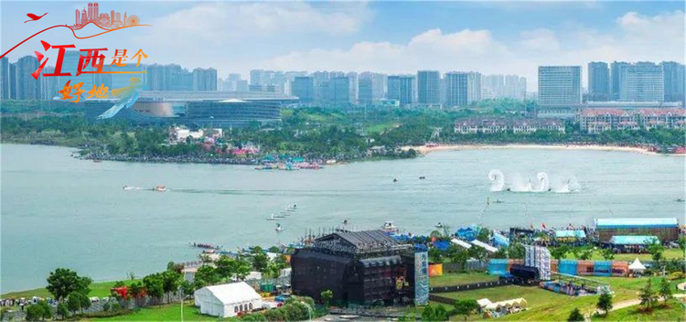 【江西是个好地方】全球40支龙舟队将在南昌破浪竞技_fororder_12