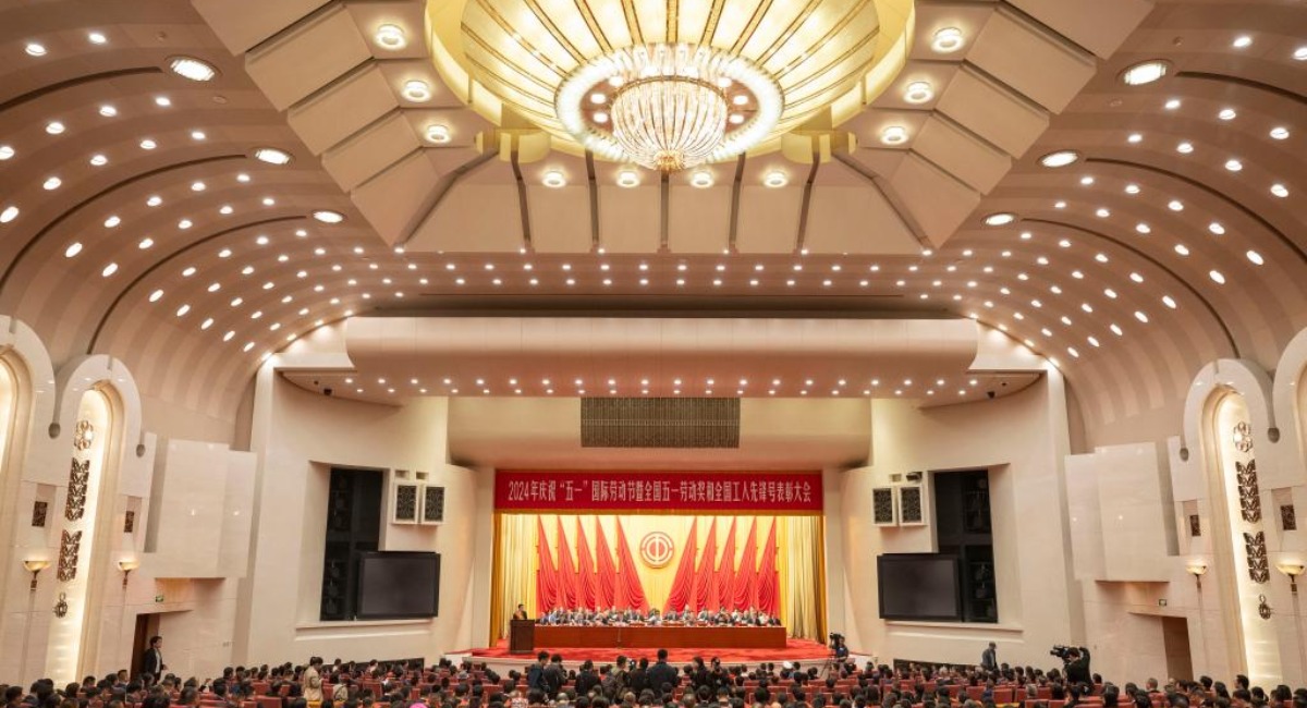 1088人获全国五一劳动奖章 农民工比重创新高_fororder_20240428dcb3983a5406452188fd11d729ee6685_2024042876d25e61d5fa45eea8d89b6e7f39f3c9