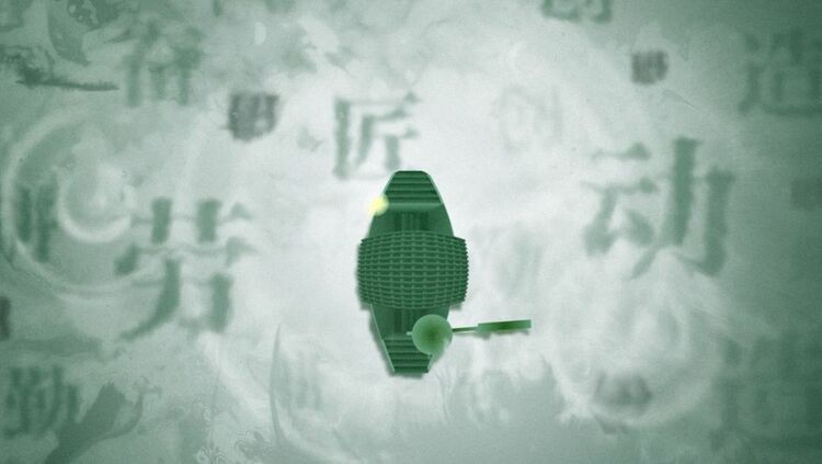 微视频｜跟总书记一起品诗词典故，致敬劳动者!