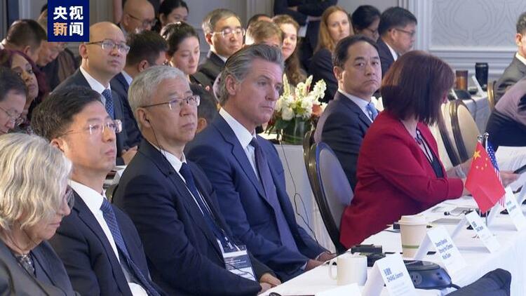 中美地方气候行动高级别活动举行 CGTN将合作制作《跨太平洋气候对话》系列节目