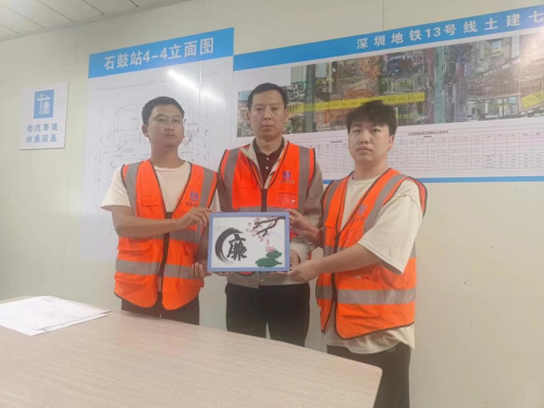中建二局装饰公司深圳分公司坚持“四廉共行” 推动廉洁文化建设蔚然成风_fororder_02