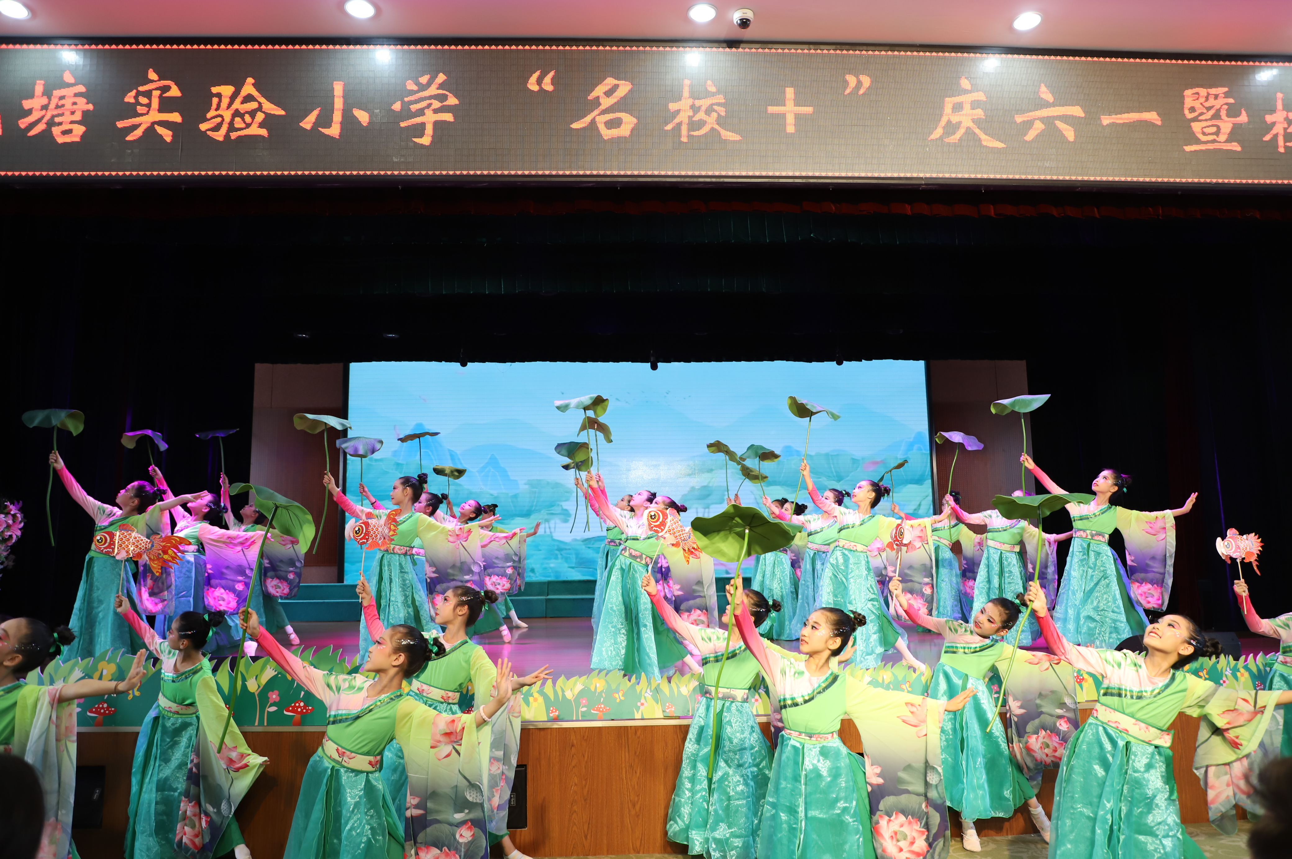 【镜观陕西·第22期】童心筑梦 护航成长 渭南临渭区庆“六一”系列活动精彩纷呈_fororder_图片8