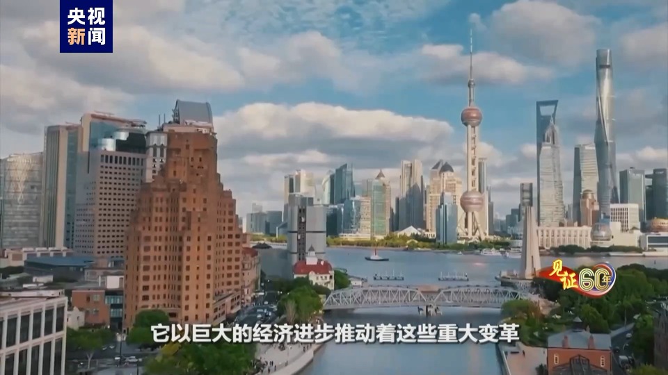 见证60年丨一脉相承：皮埃尔·戴高乐