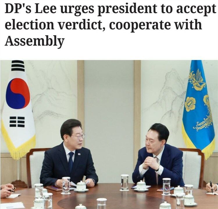 “韩国首次‘尹李会’效果有限”