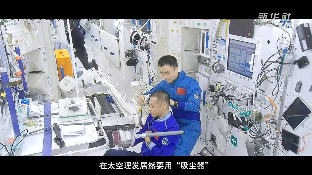 微纪录片｜中国空间站：与神十七乘组在一起的日子