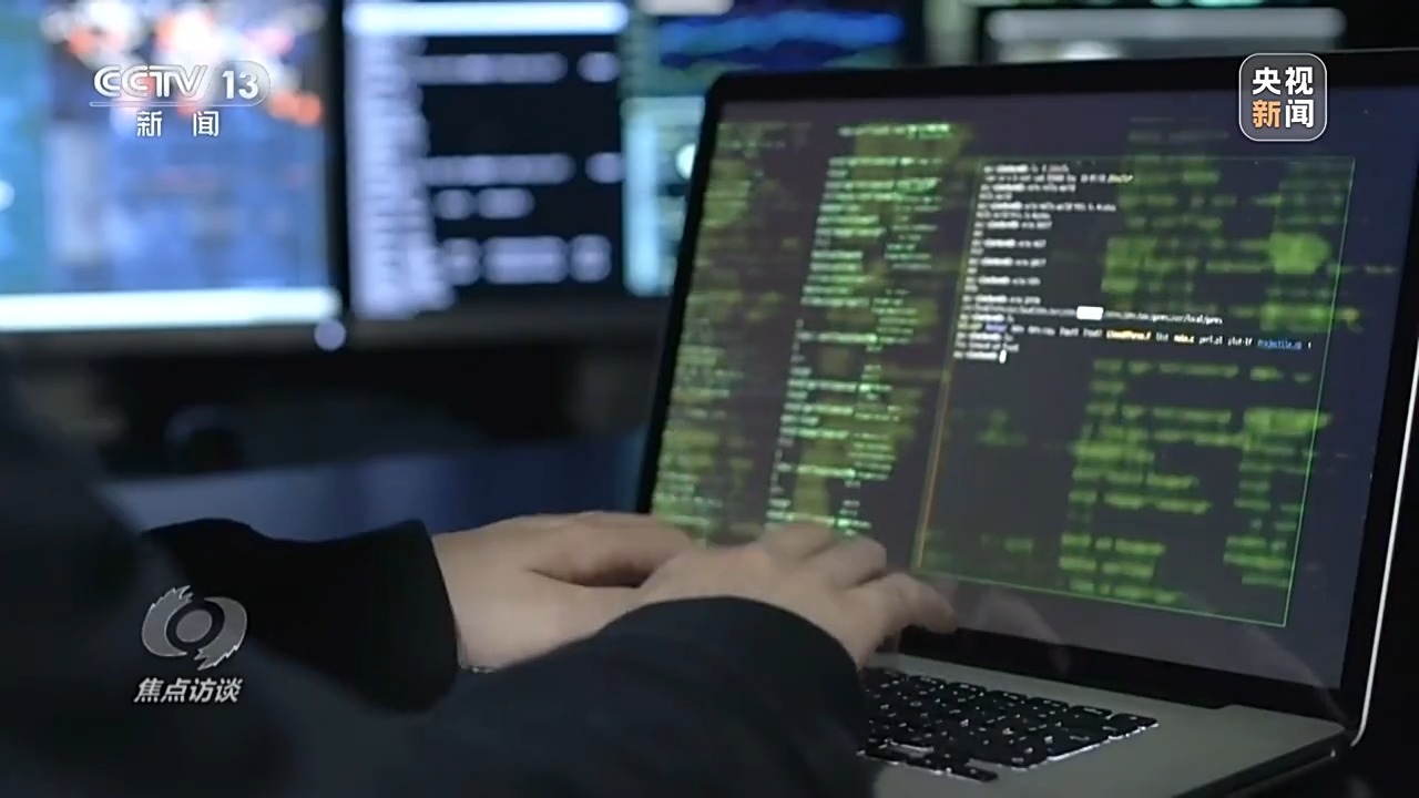 焦点访谈丨保密法和我们的日常生活有啥联系？一文读懂→